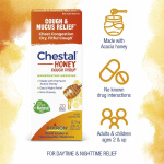 Boiron Chestal Honey Adult Cold and Cough Syrup for Nasal and Chest Congestion, Runny Nose, and Sore Throat Relief - 6.7 Fl oz (Pack of 2) - Image 4